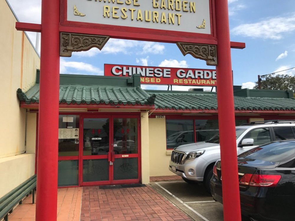 Chinese Garden - Full Menu, Reviews, Photos